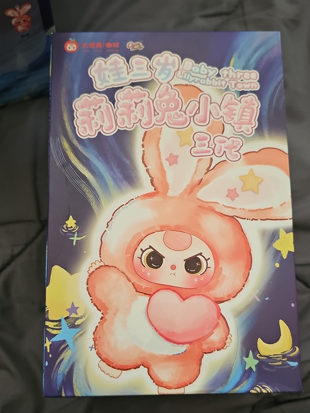Baby three Lily Rabbit Town V3 Plush Blind Box Collectible